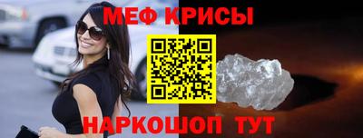альфа пвп Азнакаево