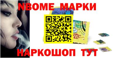скорость Абакан