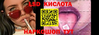 альфа пвп Азнакаево
