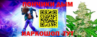 скорость Абакан