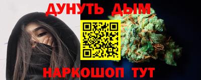 альфа пвп Азнакаево
