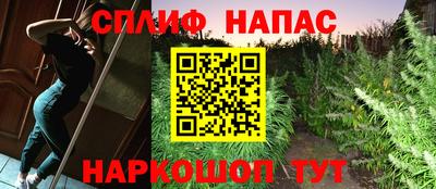 скорость Абакан