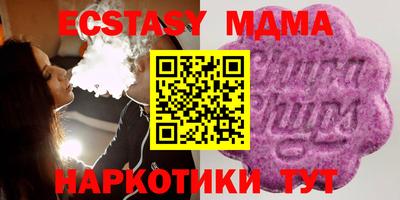 альфа пвп Азнакаево