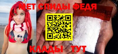альфа пвп Азнакаево