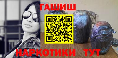 скорость Абакан