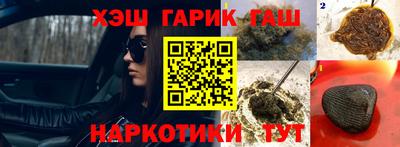 скорость Абакан