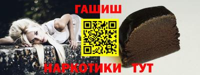 скорость Абакан
