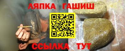 альфа пвп Азнакаево