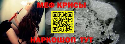 скорость Абакан