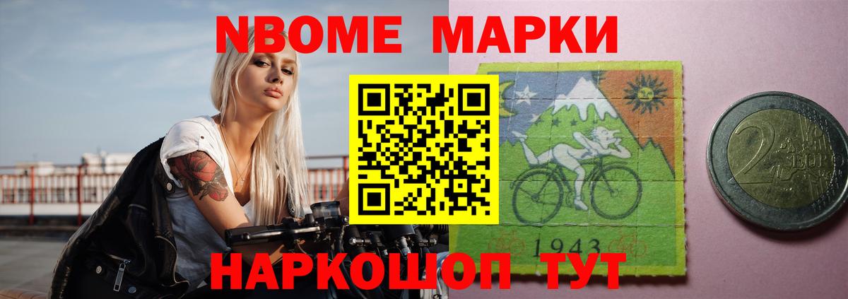 Лсд 25 экстази ecstasy Амурск